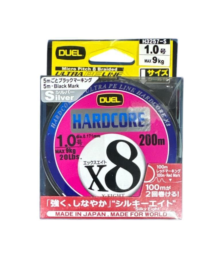 Duel Hardcore X8 200mt - Silver