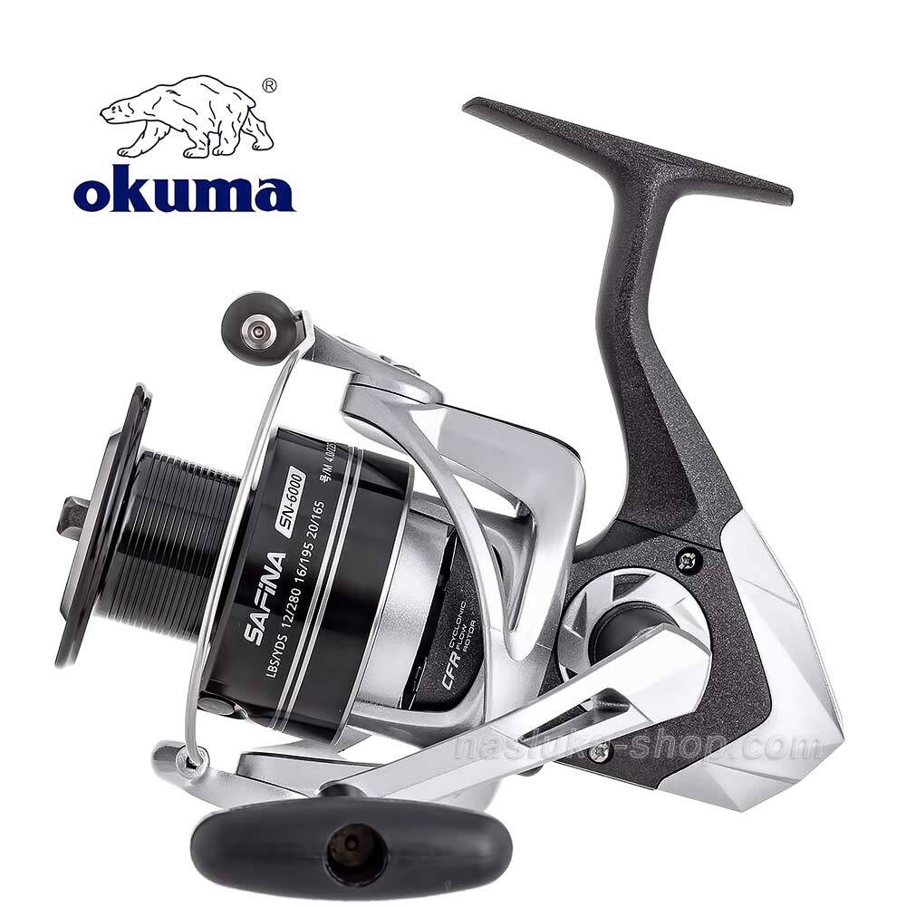 Okuma Safina
