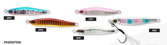 X-Way Phonton Jig 5-8-12 gr