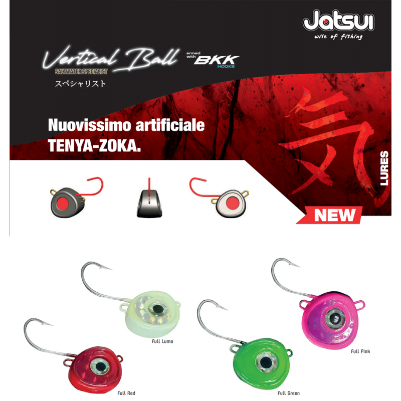Jatsui Vertical Ball 150 gr