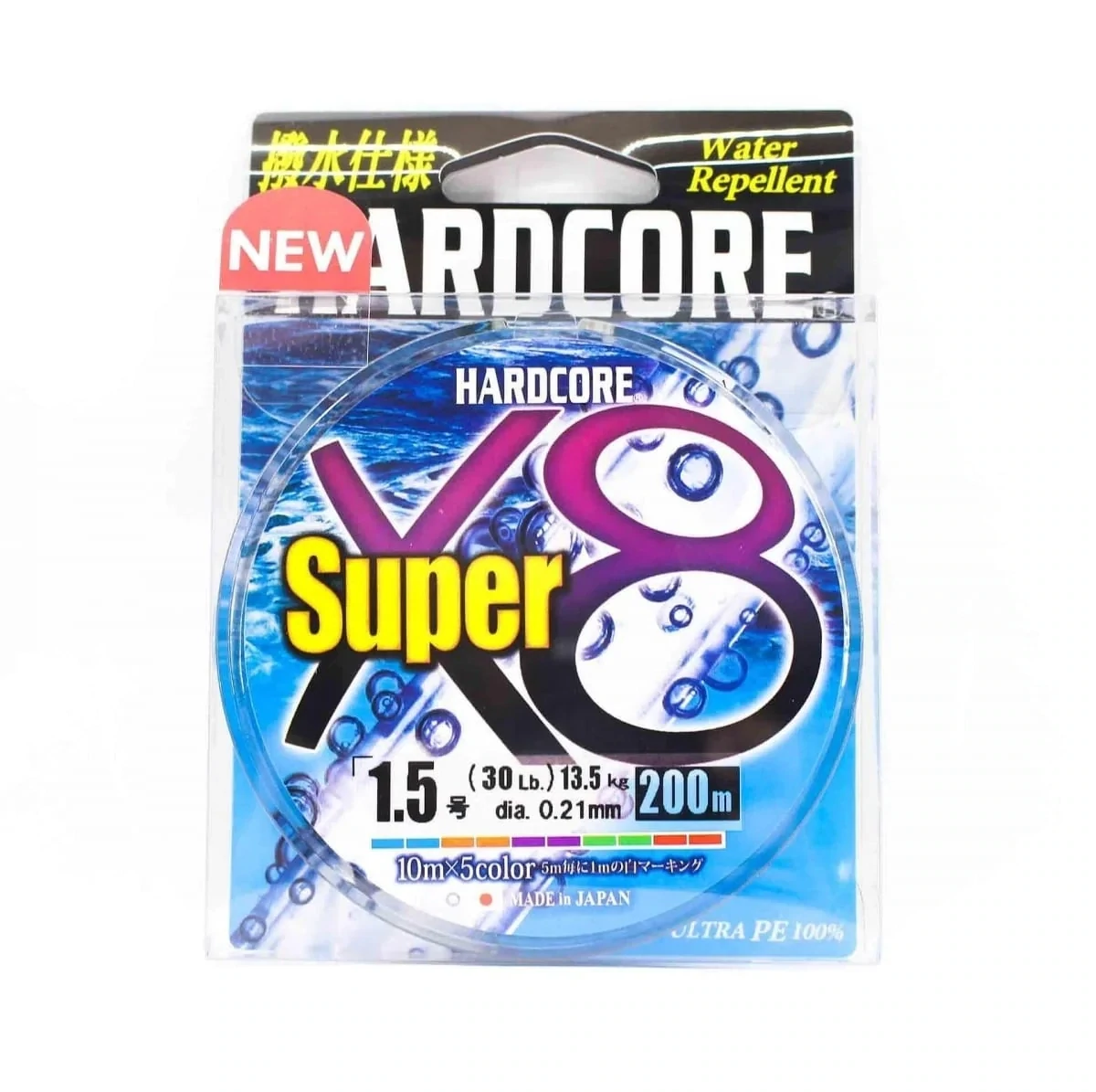 Duel Hardcore Super X8 Multicolor 200mt -  Water Repellent