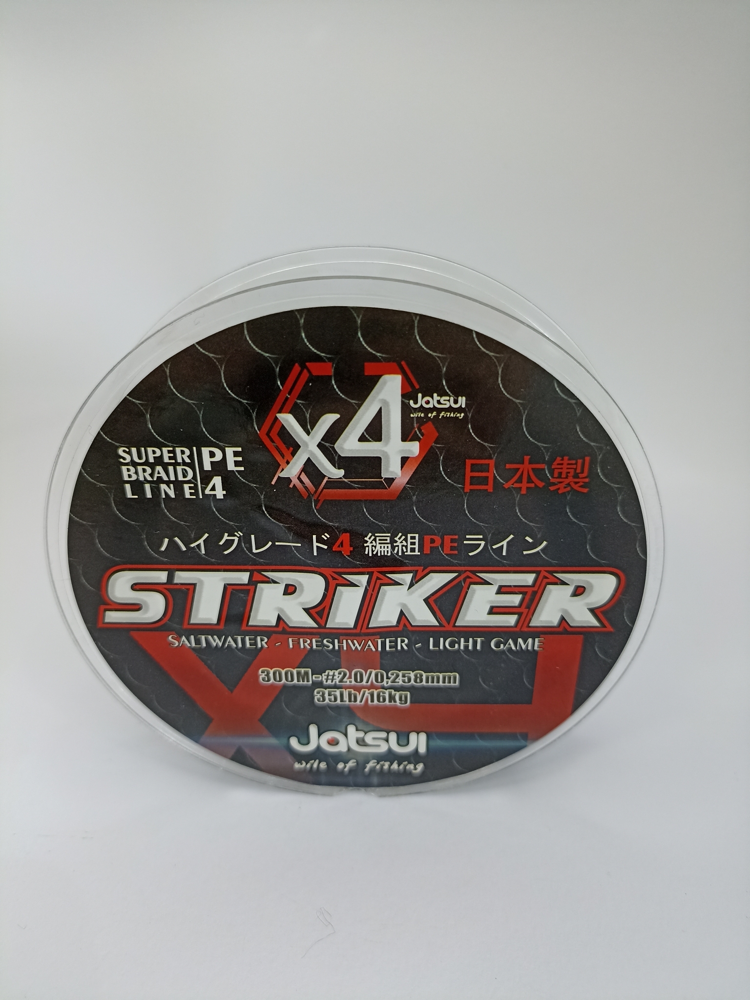 Jatsui Striker X4 300mt Dark Grey