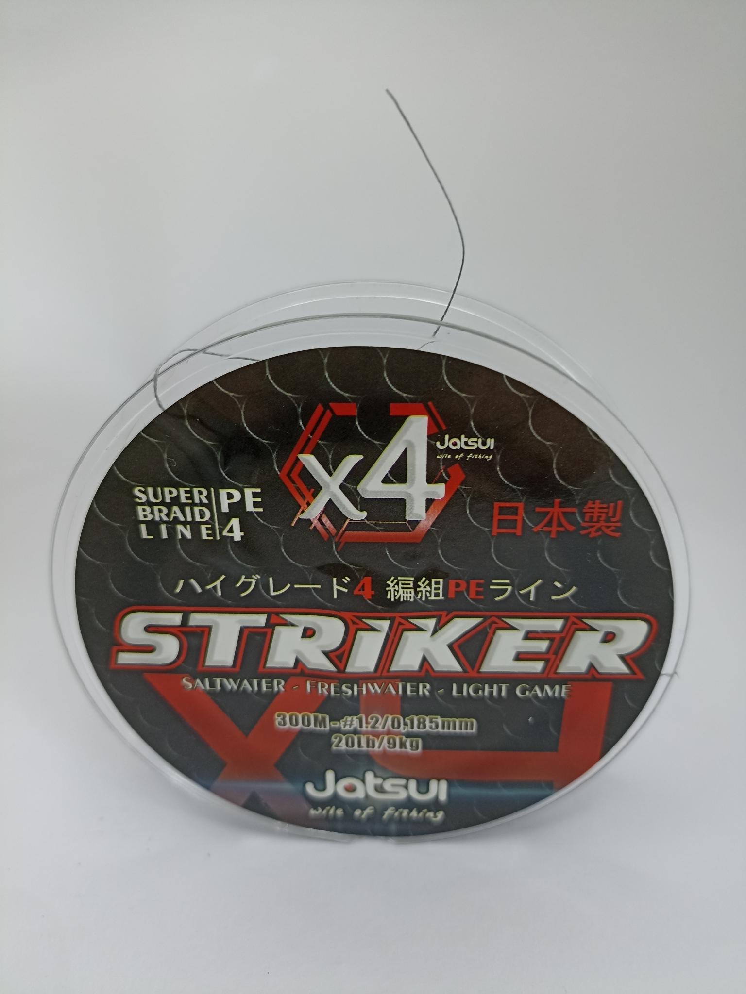 Jatsui Striker X4 300mt Dark Grey