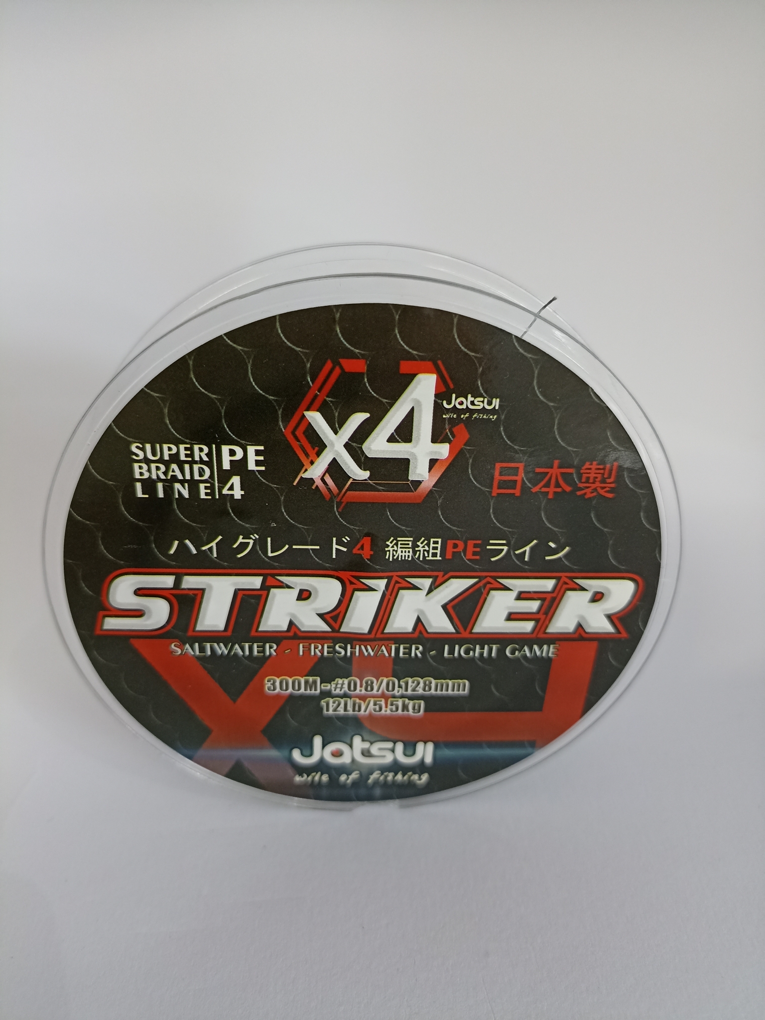 Jatsui Striker X4 300mt Dark Grey