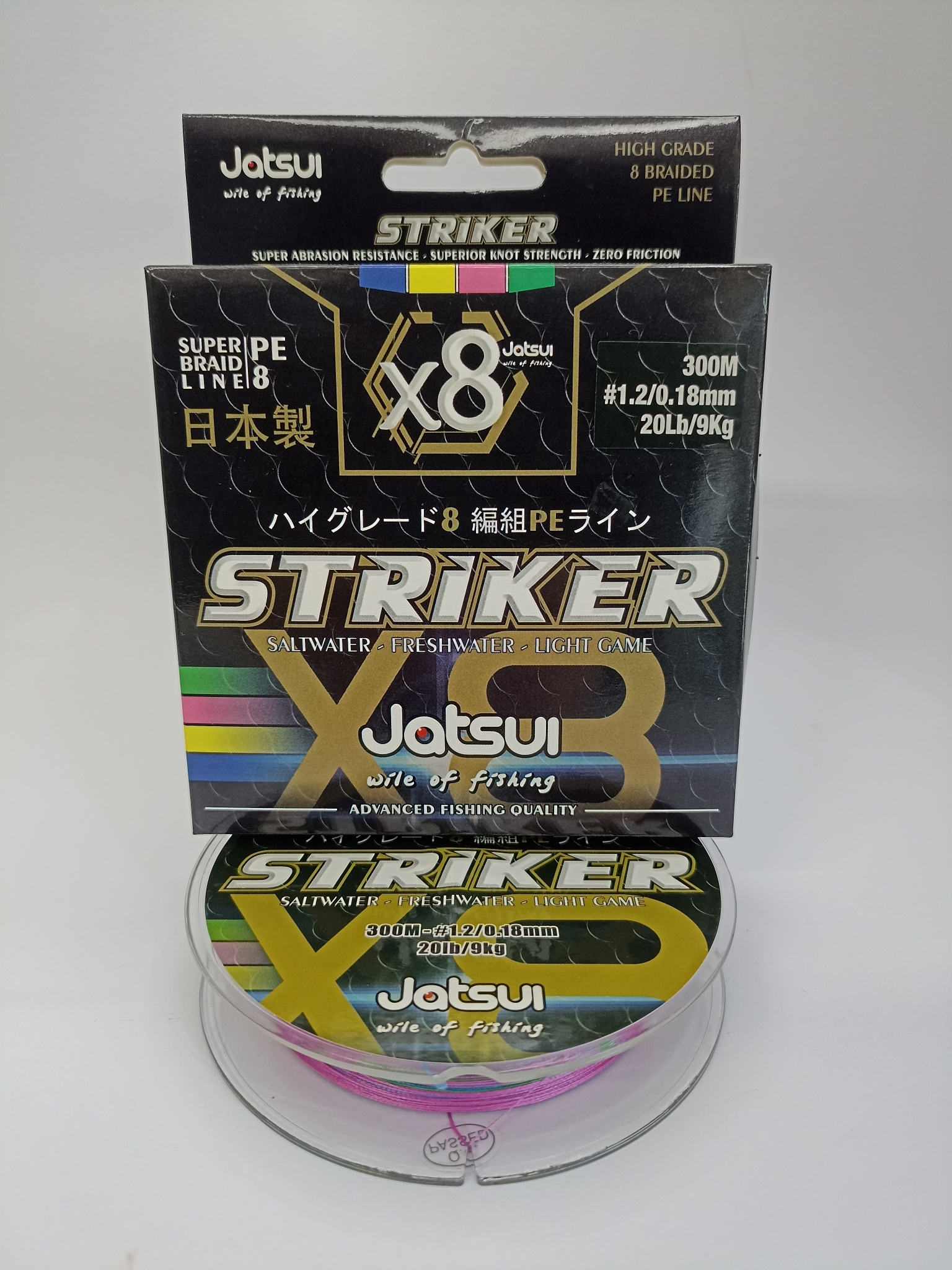 Jatsui Striker X8 300mt Multicolor