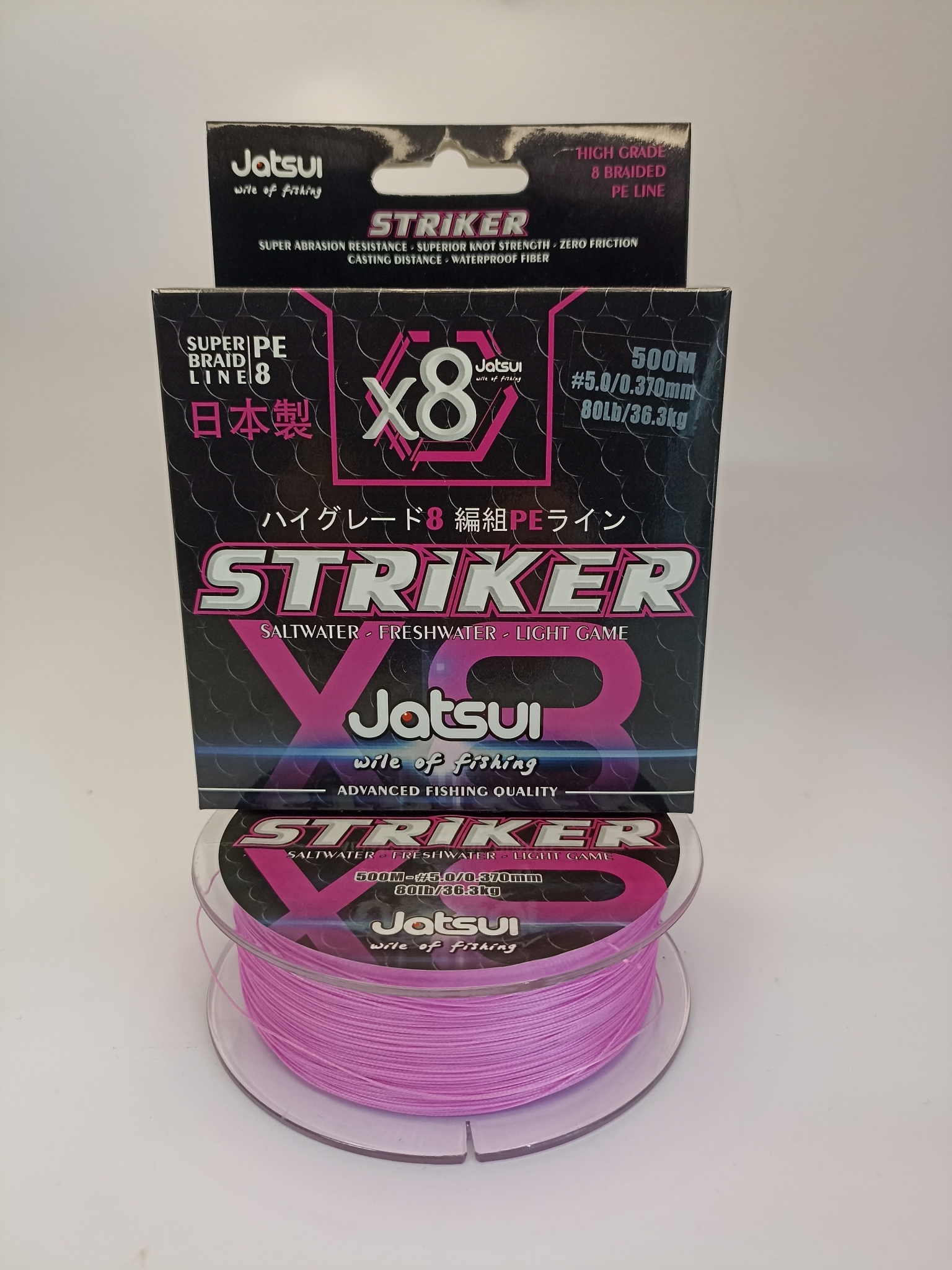Jatsui Striker X8 500mt Light Pink