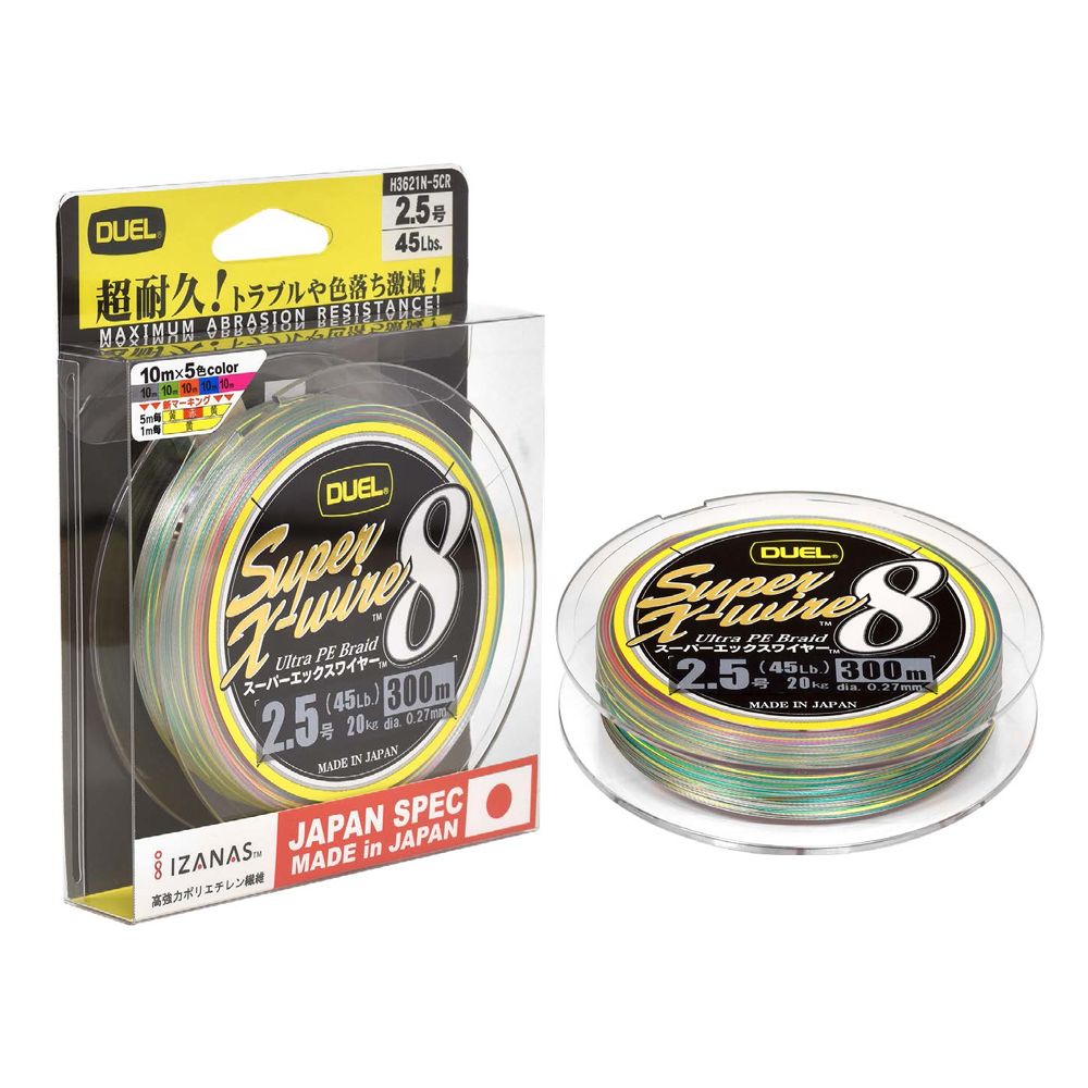 Duel Super X-Wire 8 - Multicolor - 300mt