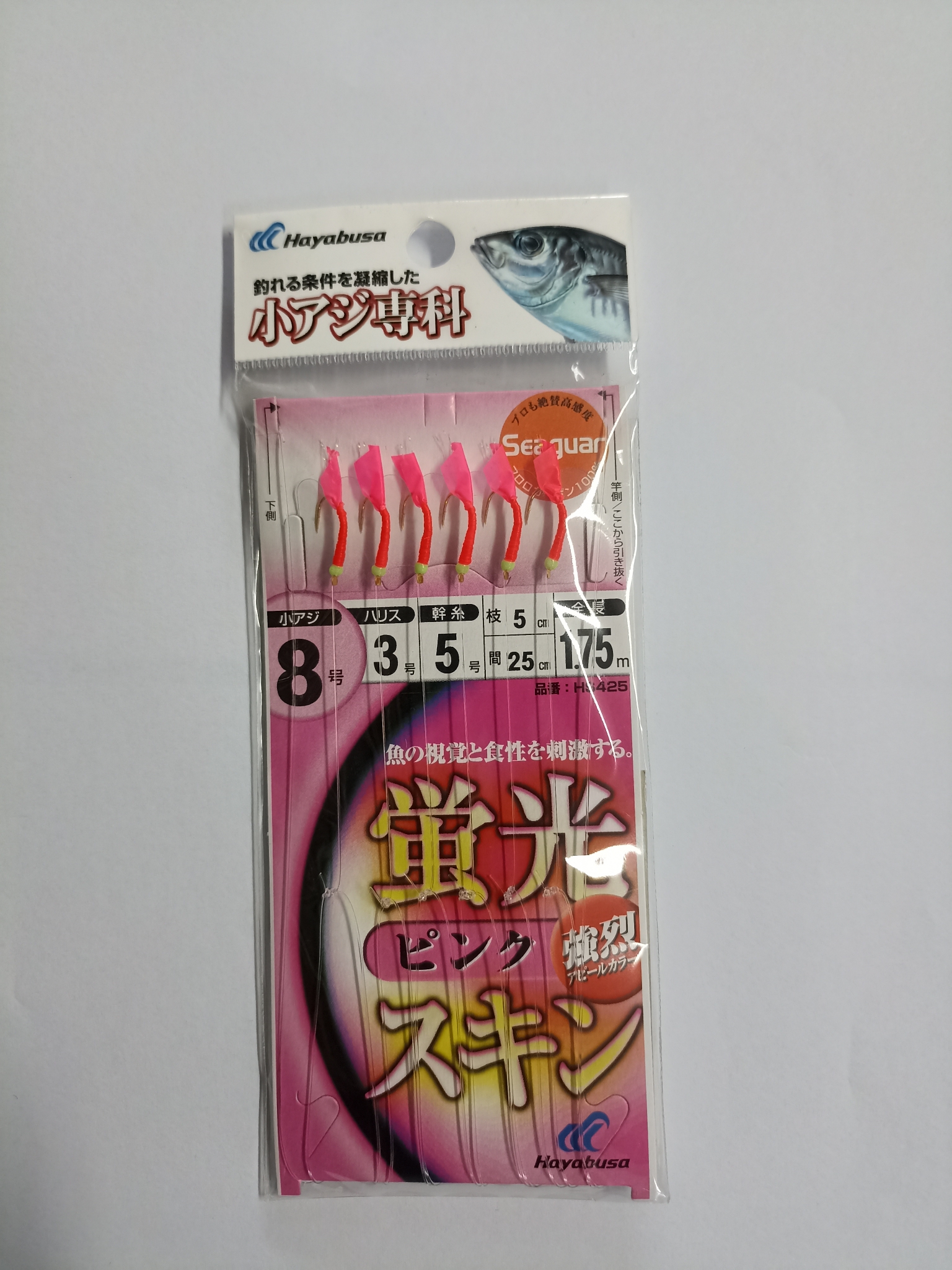 Sabiki Hayabusa HS425