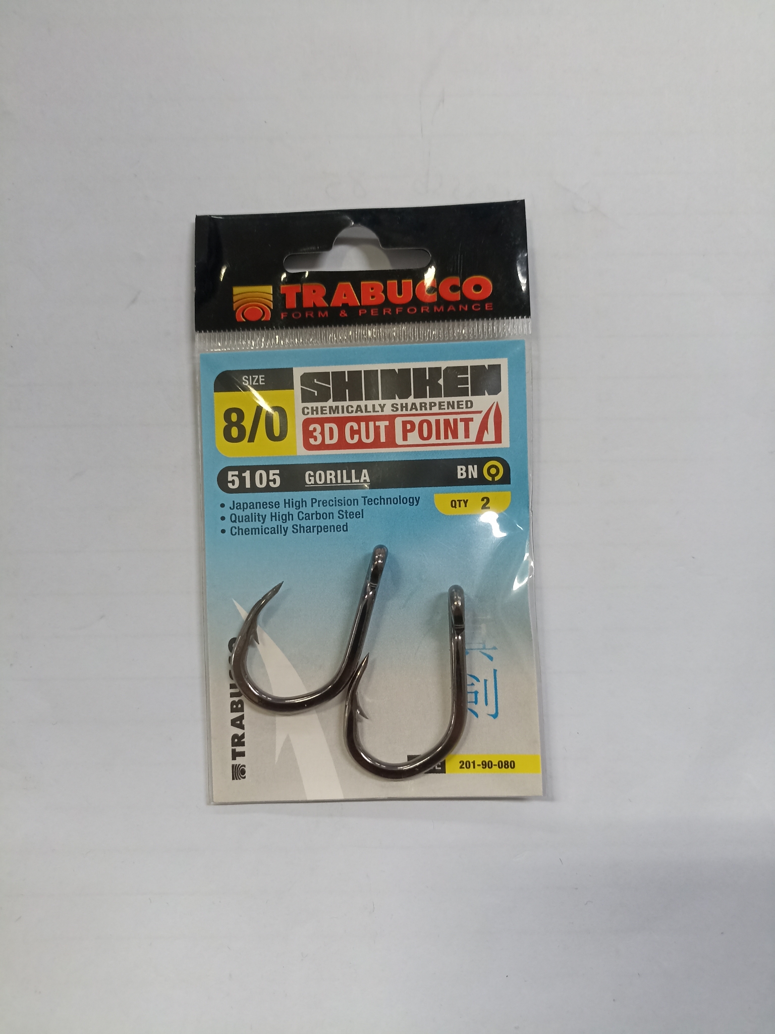 Trabucco Shinken Gorilla 5105BN