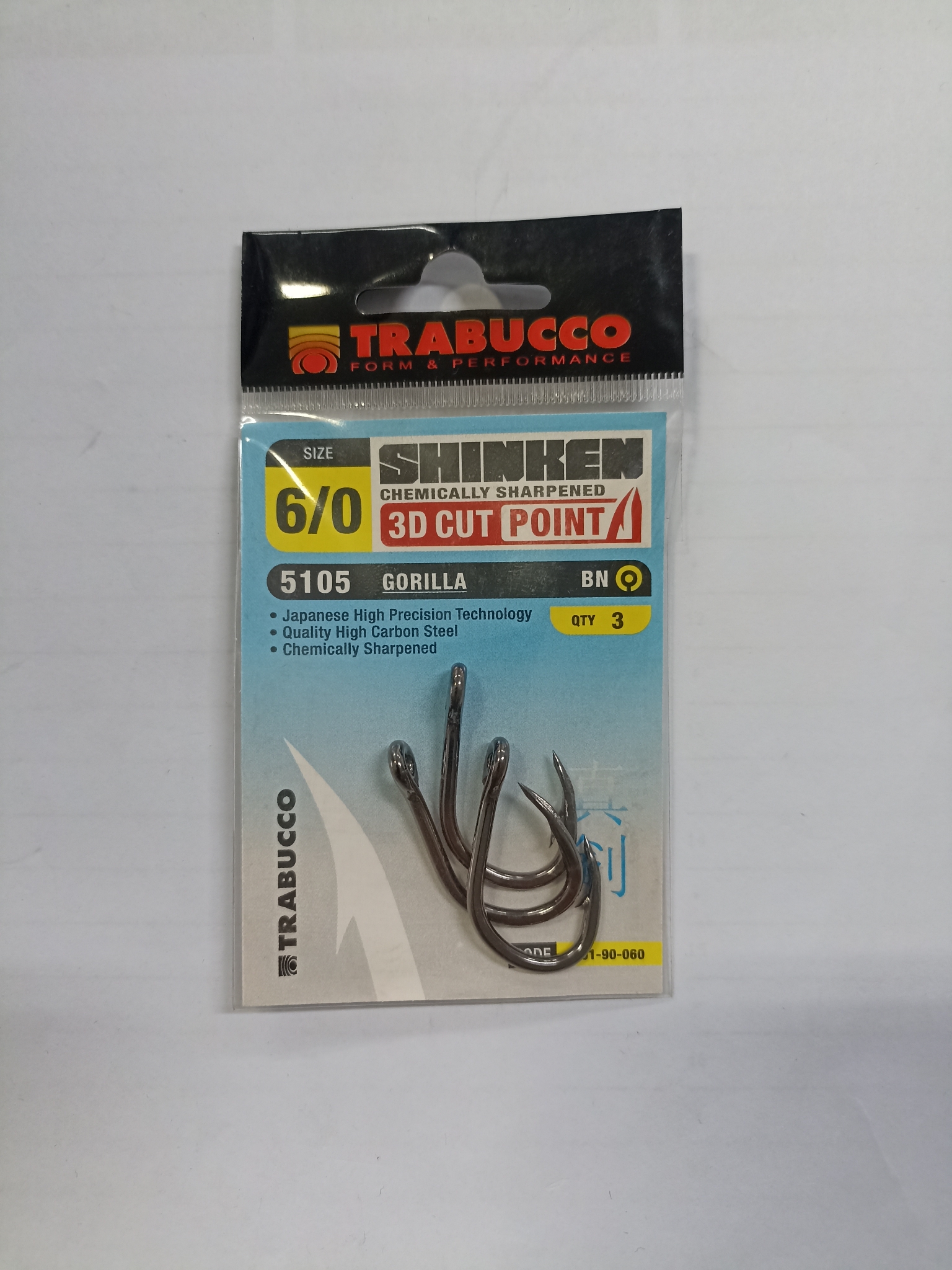 Trabucco Shinken Gorilla 5105BN