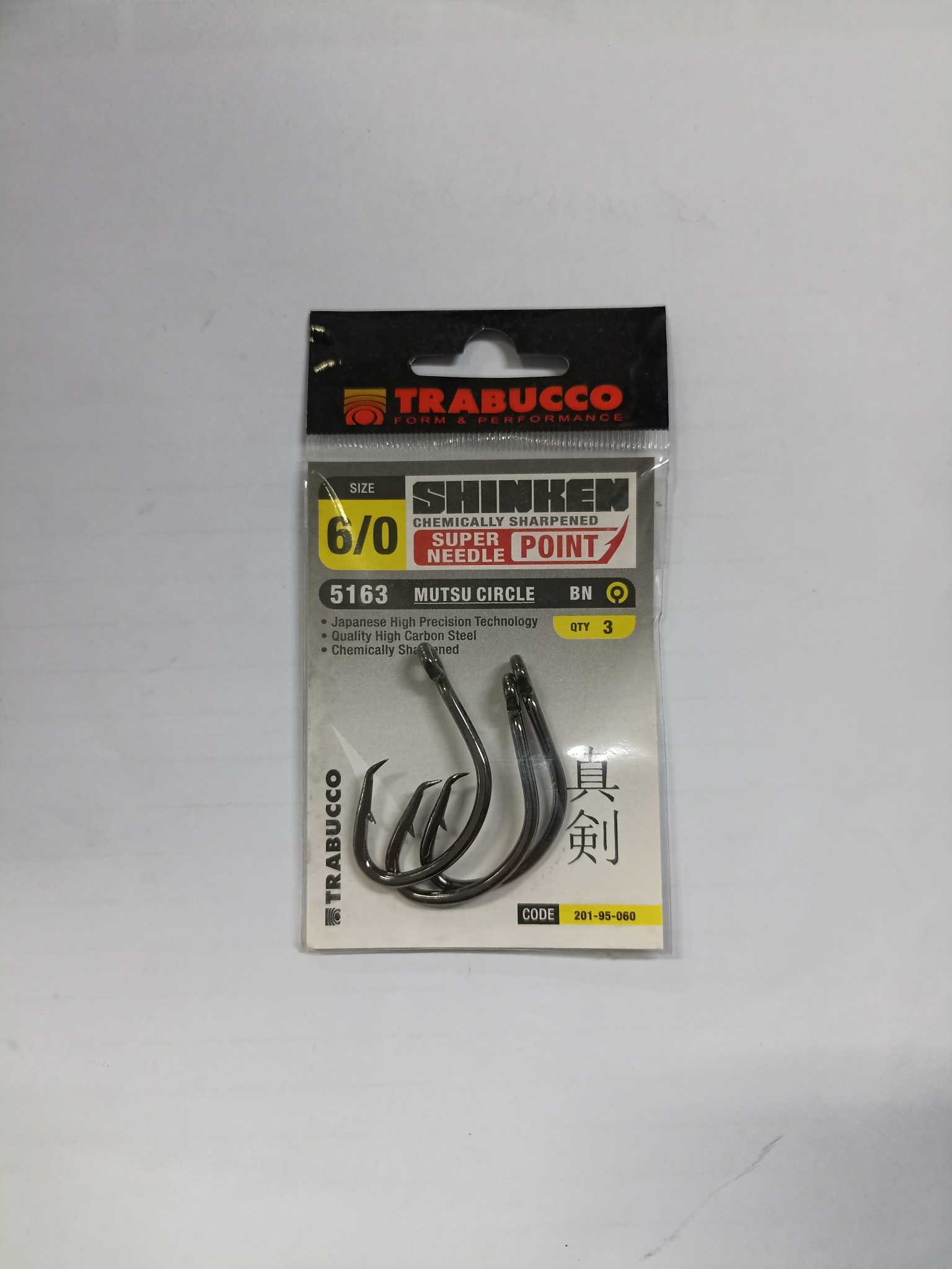 Trabucco Shinken Mutsu Circle 5163 BN