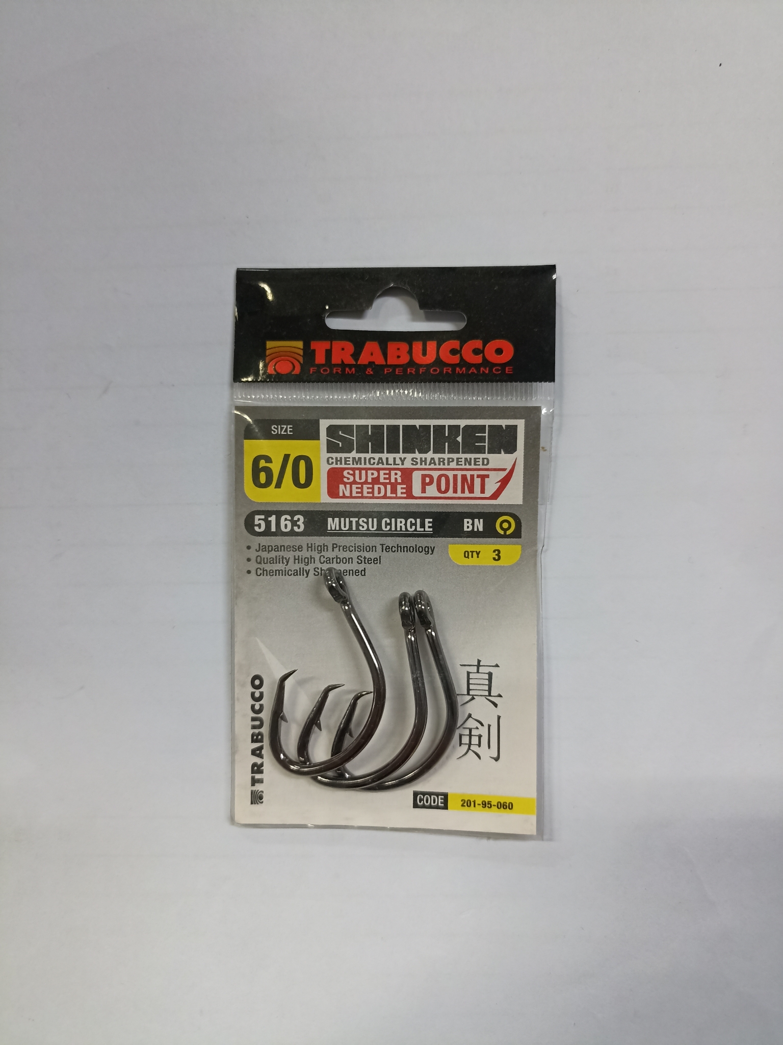 Trabucco Shinken Mutsu Circle 5163 BN