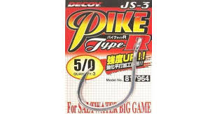 Decoy Pike Type-R JS-3