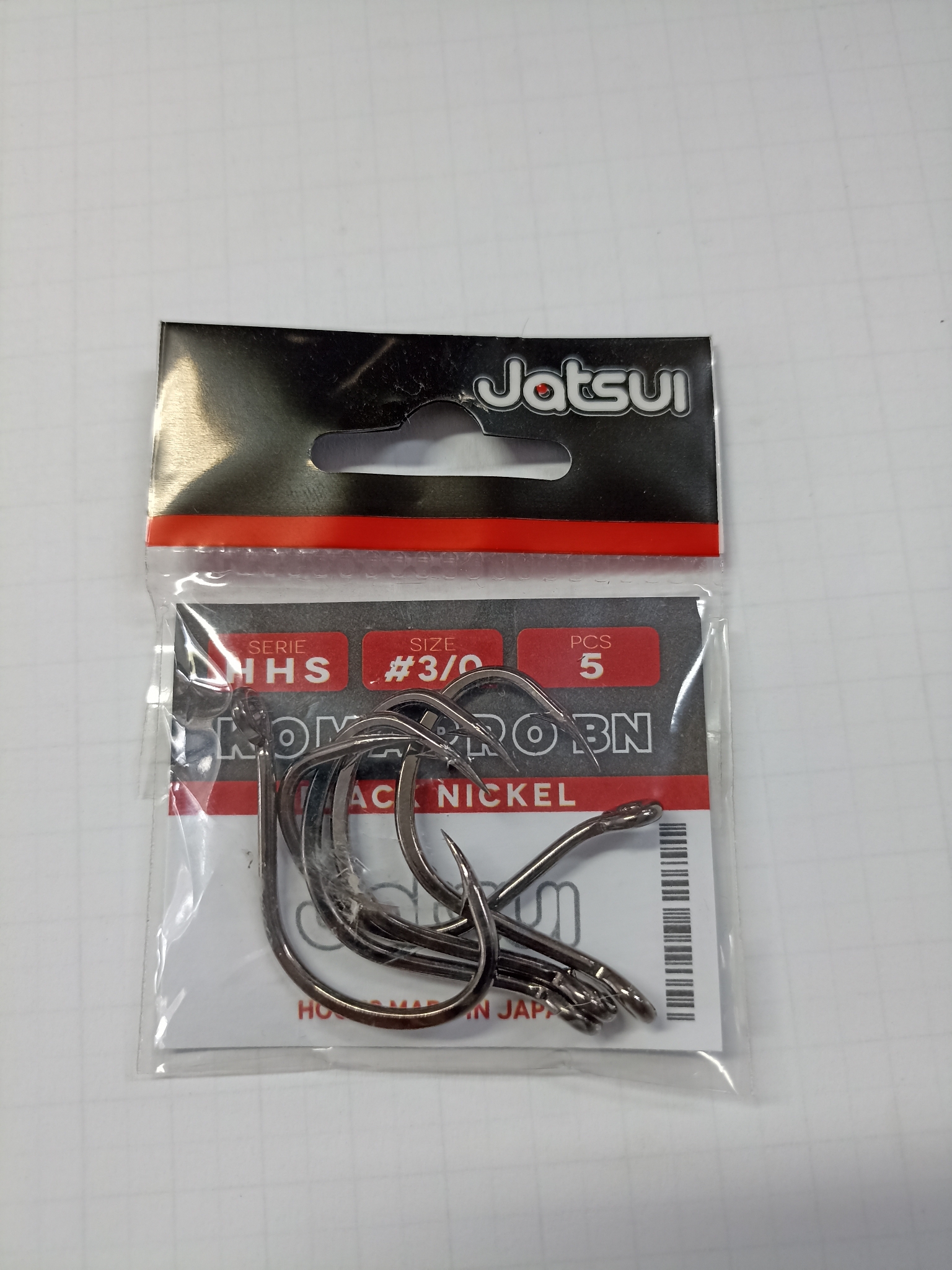 Jatsui HHS Komapro BN