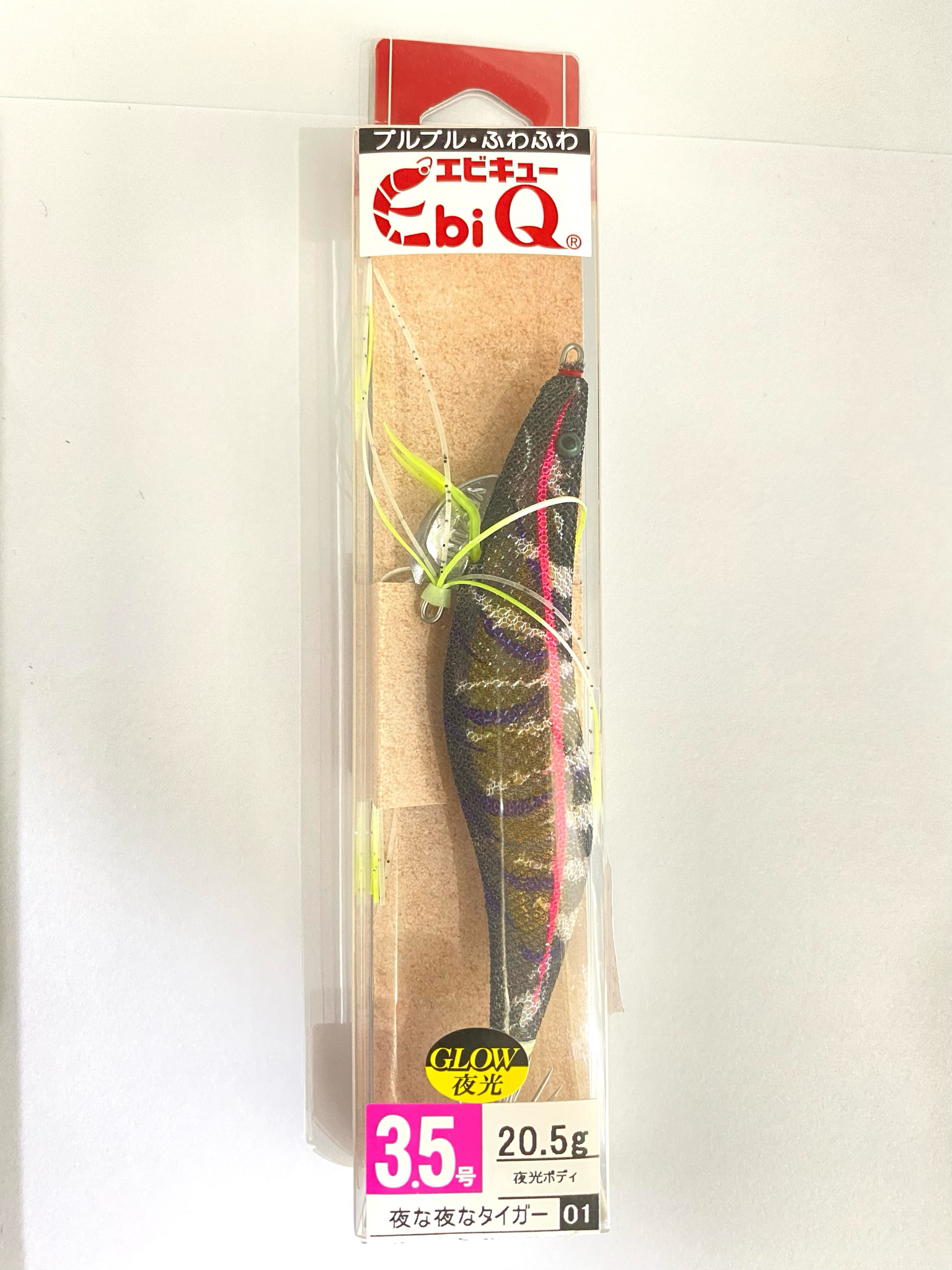 Yo-Zuri Ebi-Q A1806 #3.5 20.5 gr