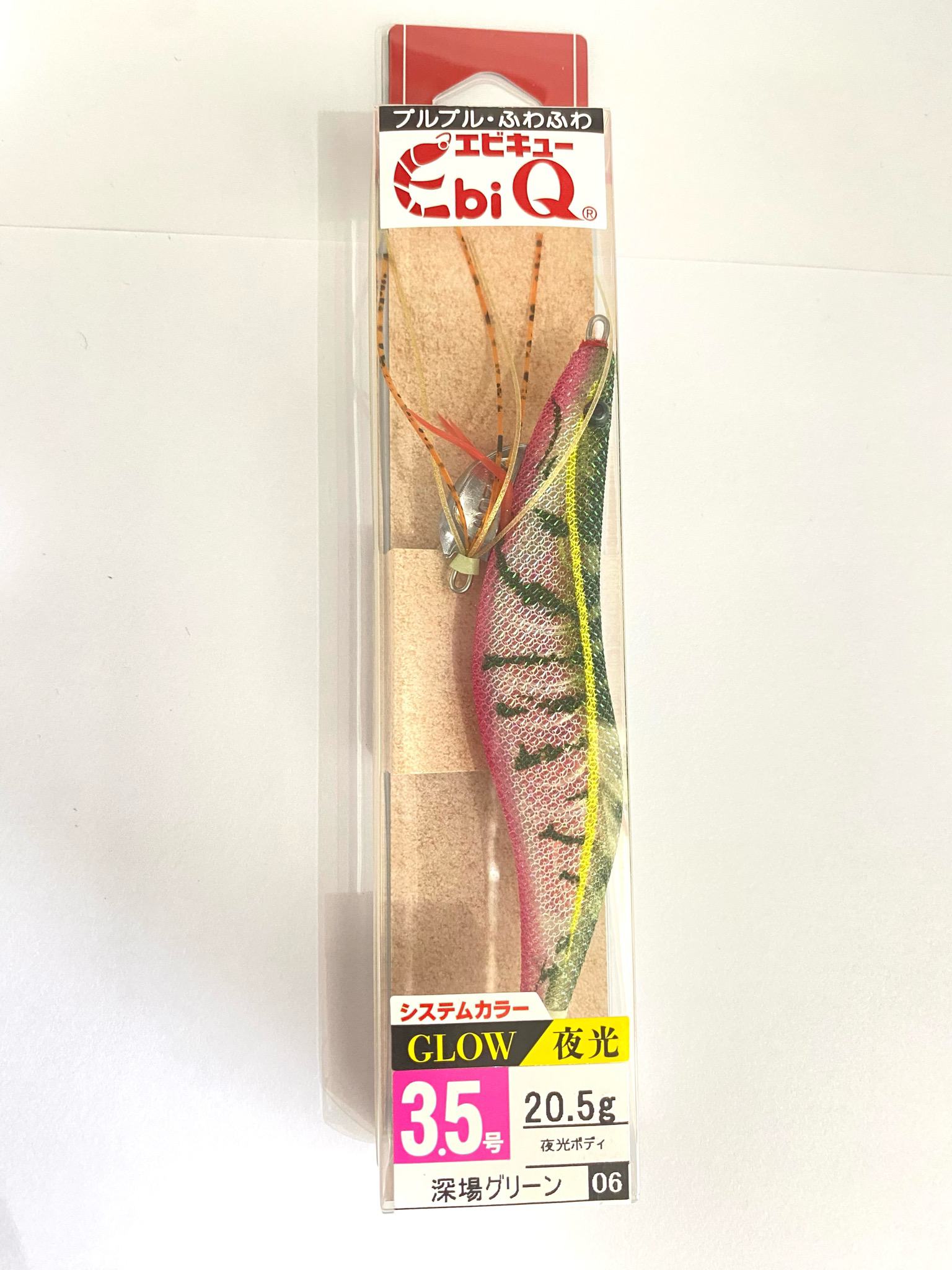 Yo-Zuri Ebi-Q A1806 #3.5 20.5 gr