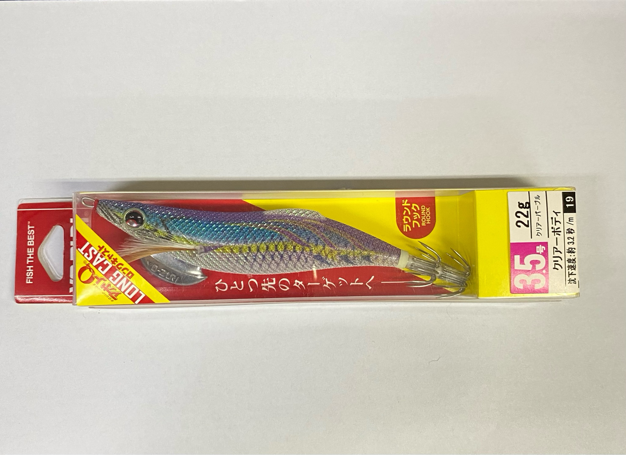 Yo-Zuri Aurie-Q Long Cast #3.5