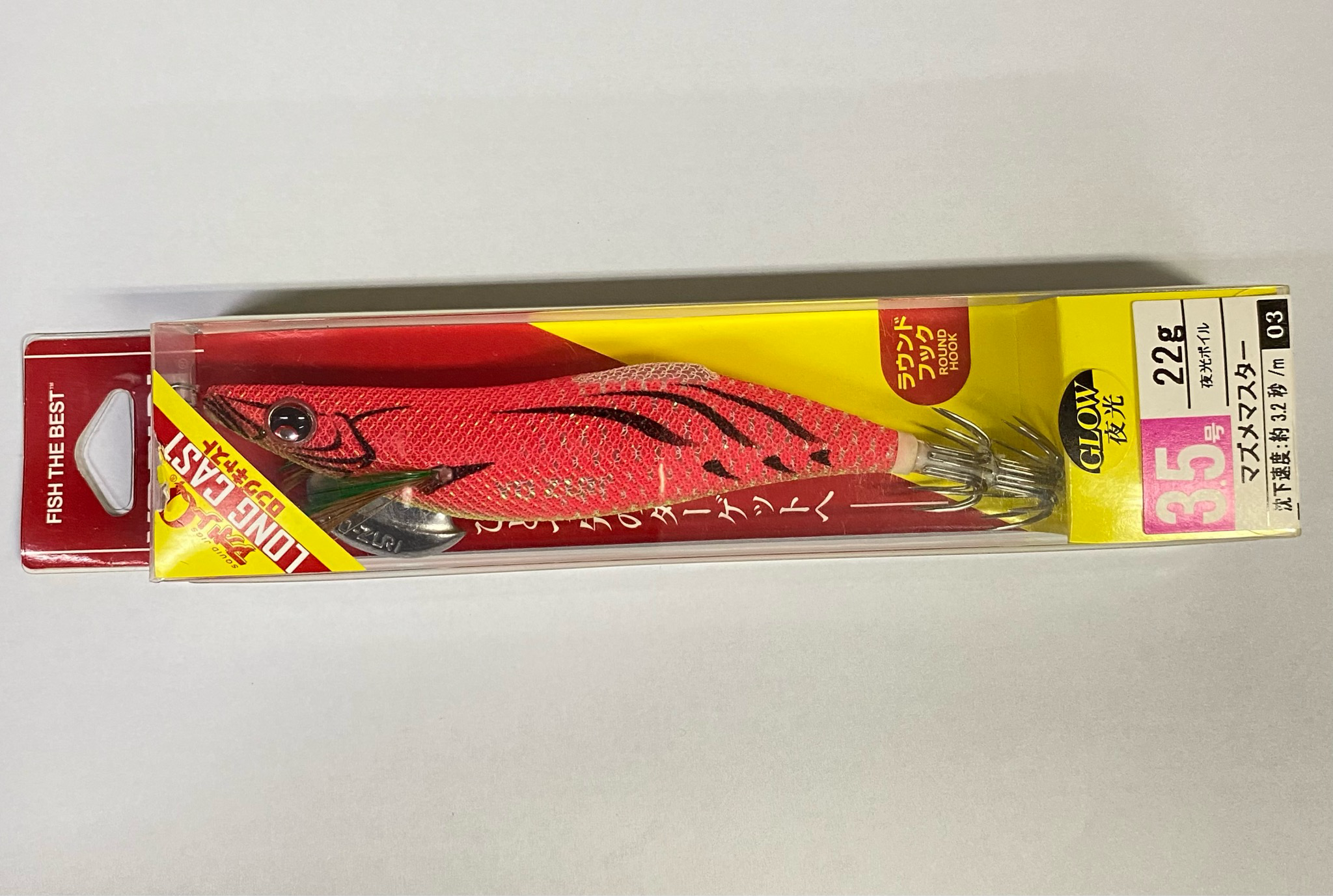 Yo-Zuri Aurie-Q Long Cast #3.5