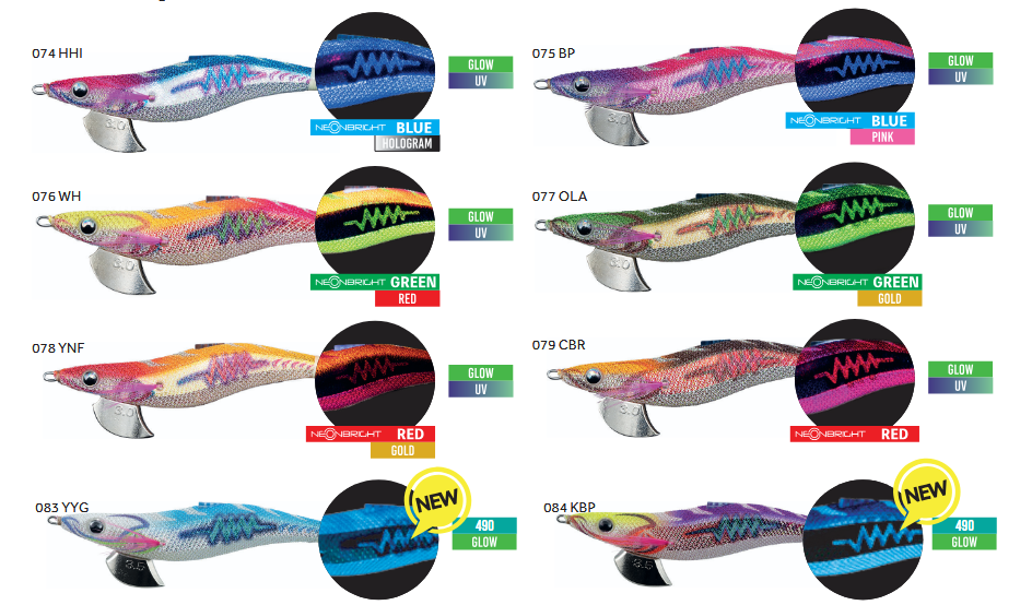 Yamashita Egi-Oh Search 490 #3.0 - 95mm -17gr - 3.2sec/m