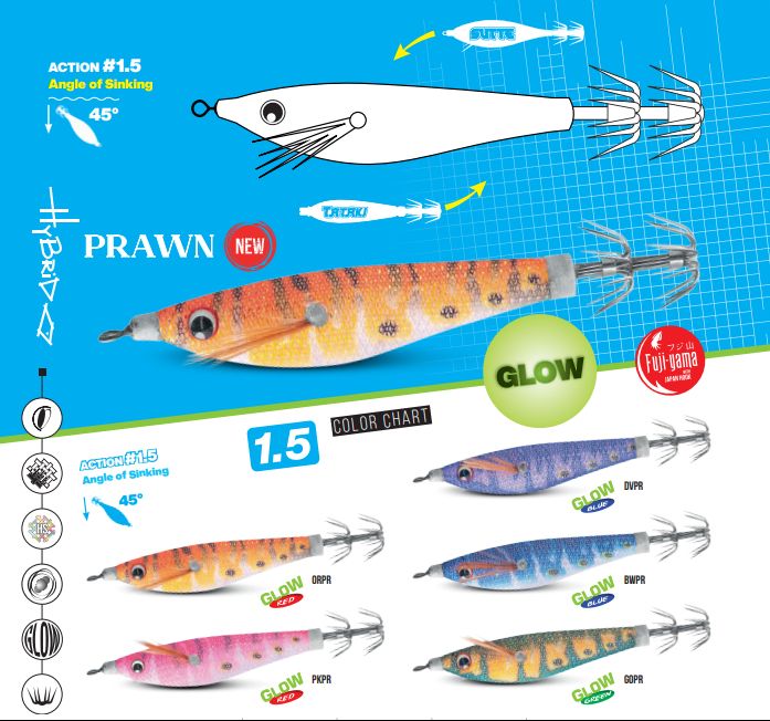 Jatsui Hybrid Prawn #1.5