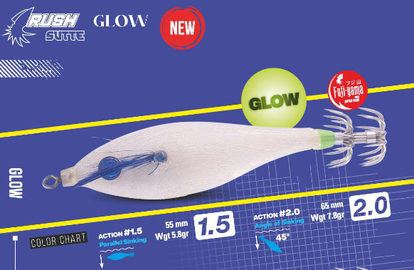 Jatsui Rush Sutte Glow #1.5