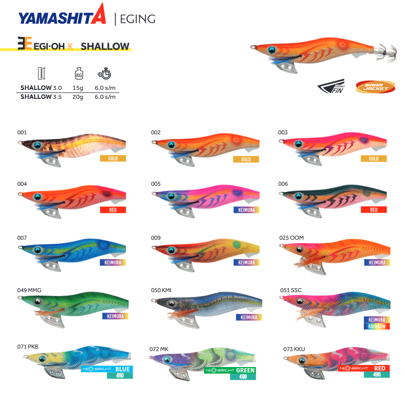 Yamashita Egi-Oh K Shallow #3.5 - 20gr - 6sec/m