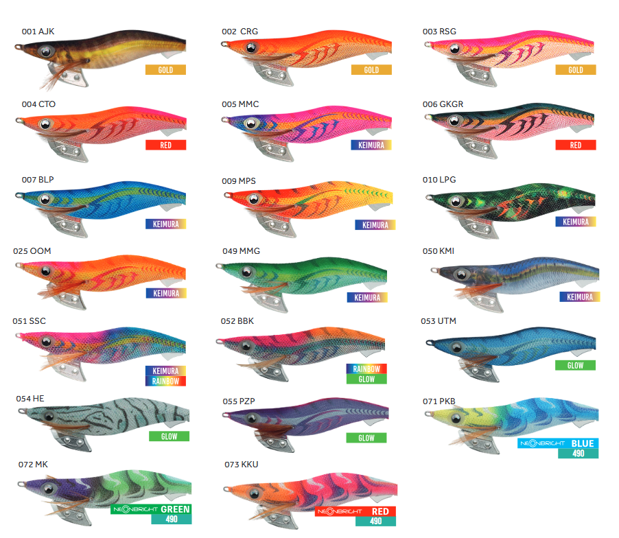 Yamashita Egi-Oh K Neonbright #3.0