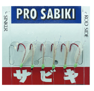 Yamashita Pro Sabiki EKH600