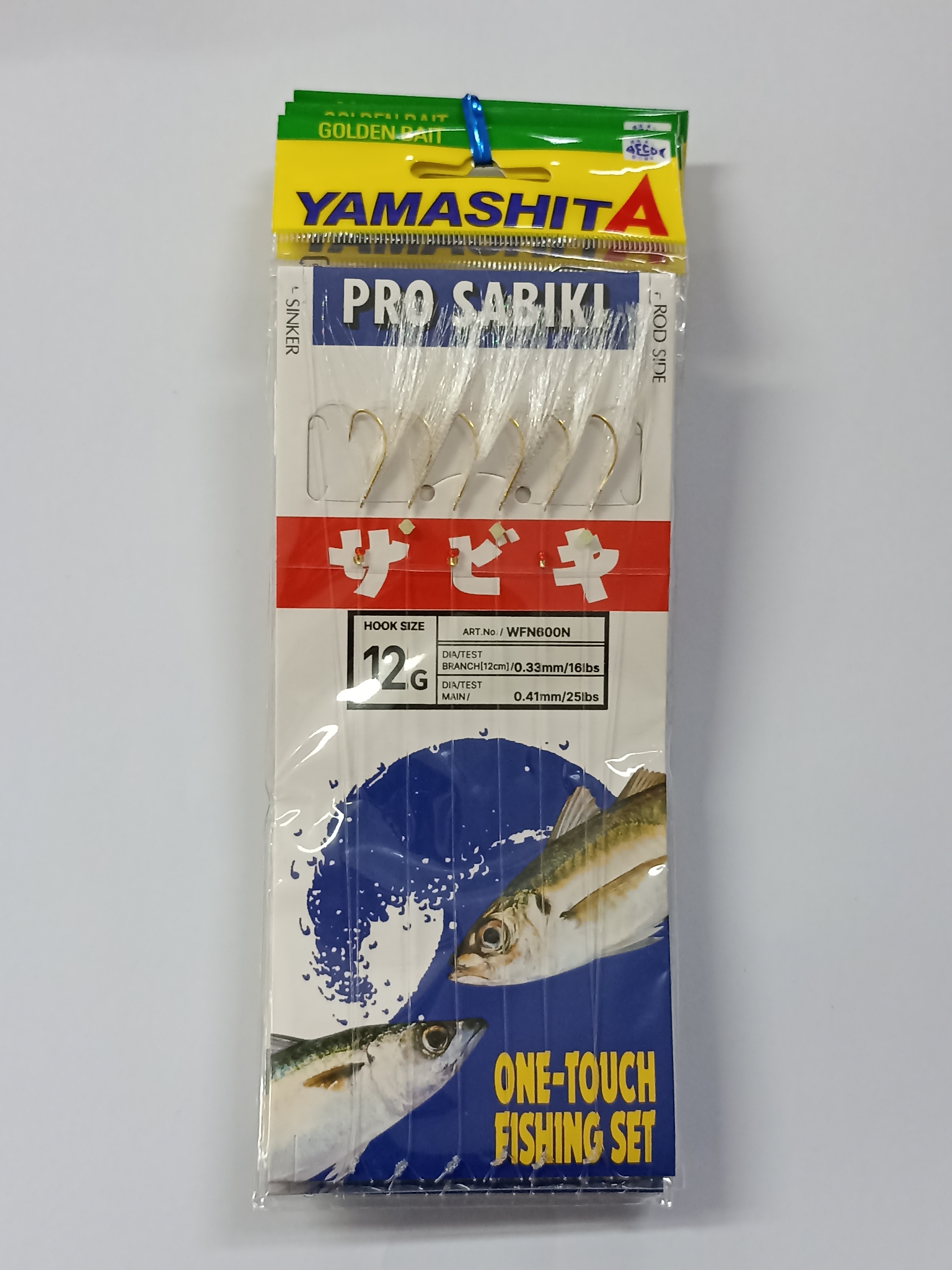 Yamashita Pro Damashi - Sabiki WFN 600 N