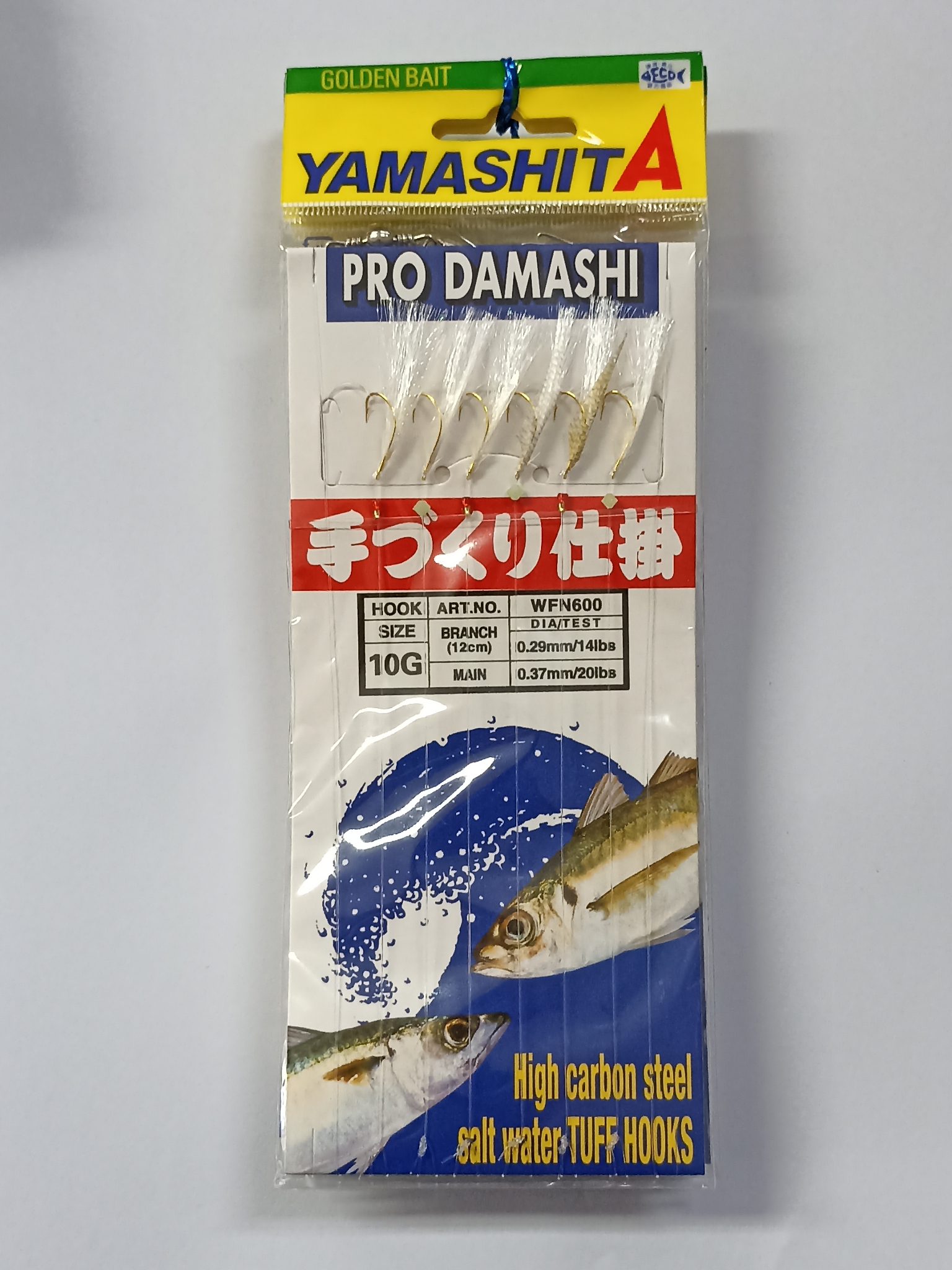 Yamashita Pro Damashi - Sabiki WFN 600 N