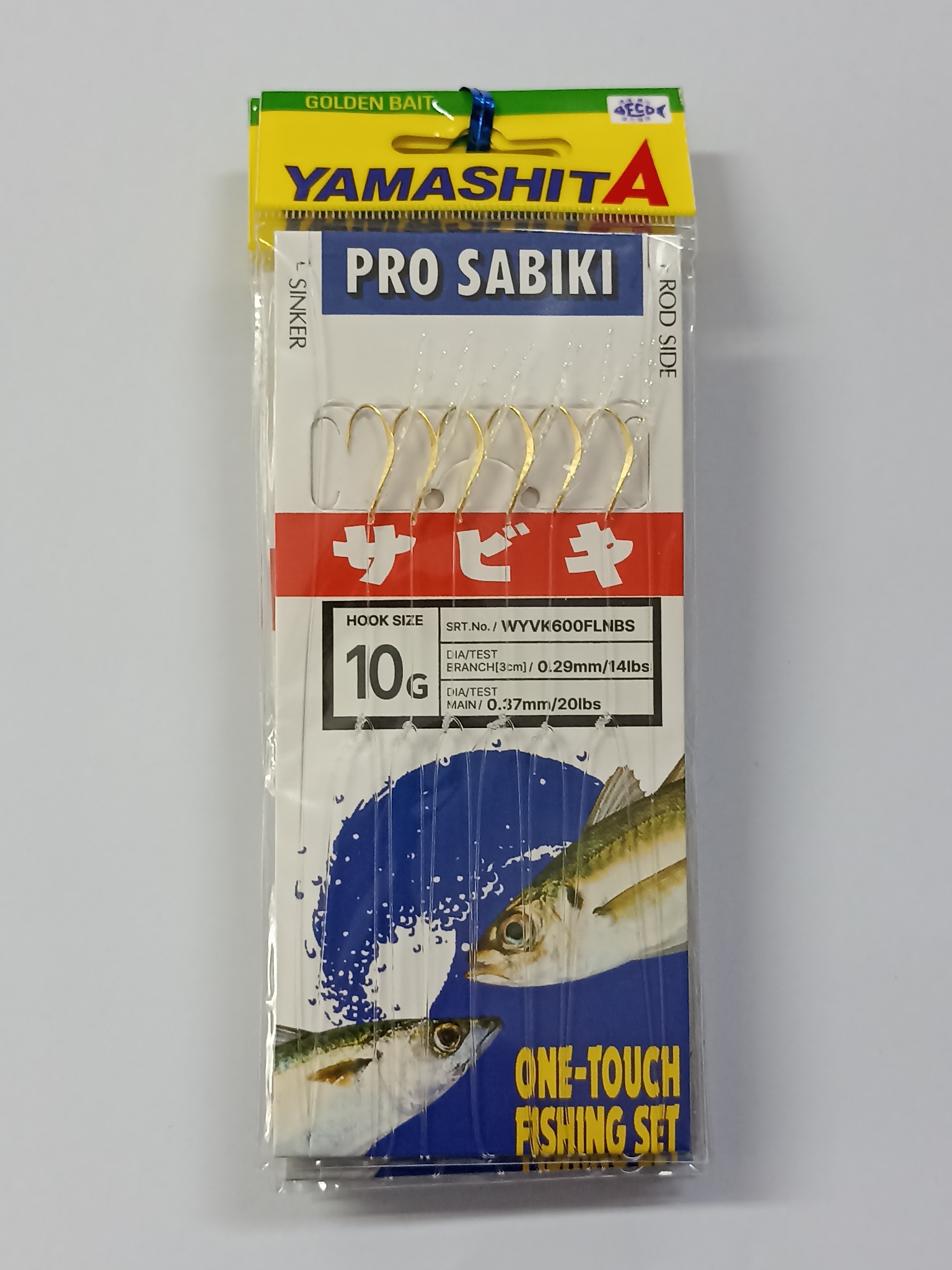 Yamashita Pro Sabiki WYVK 600 FLNSB