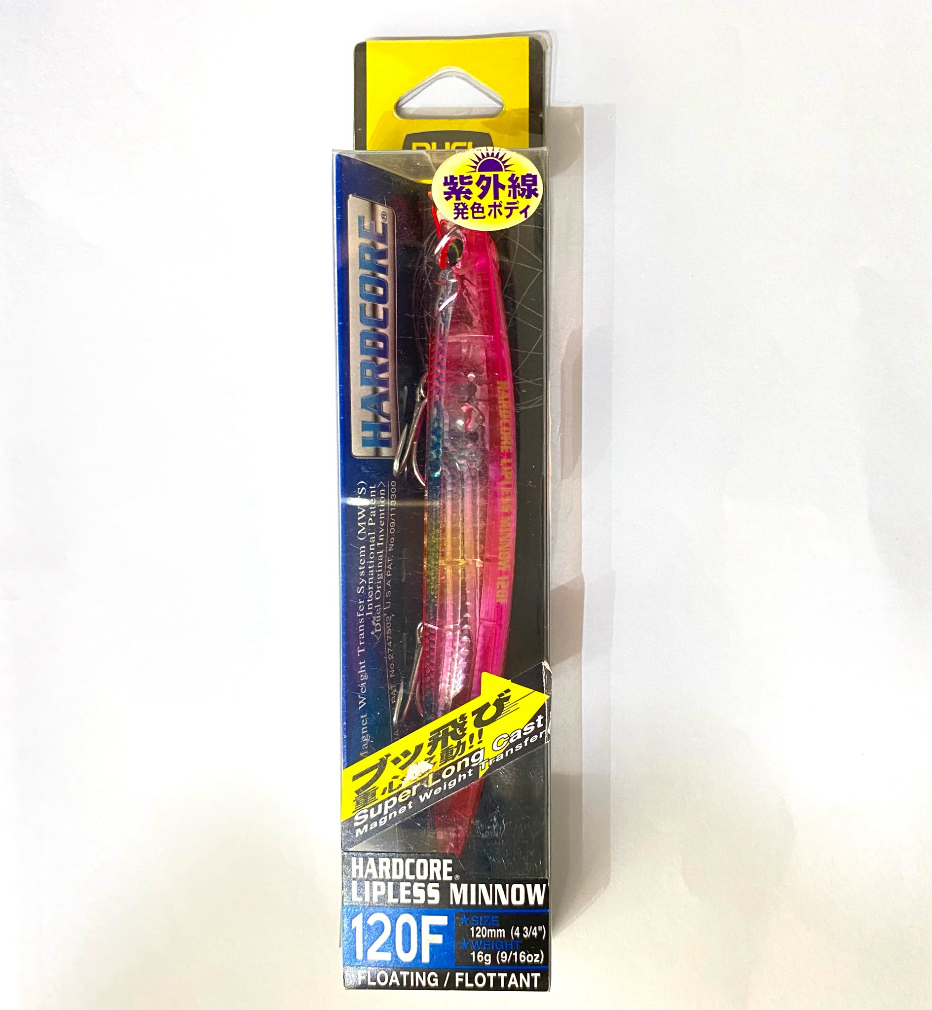 Duel Hardcore Minnow  - 12cm - 16gr - (Floating)