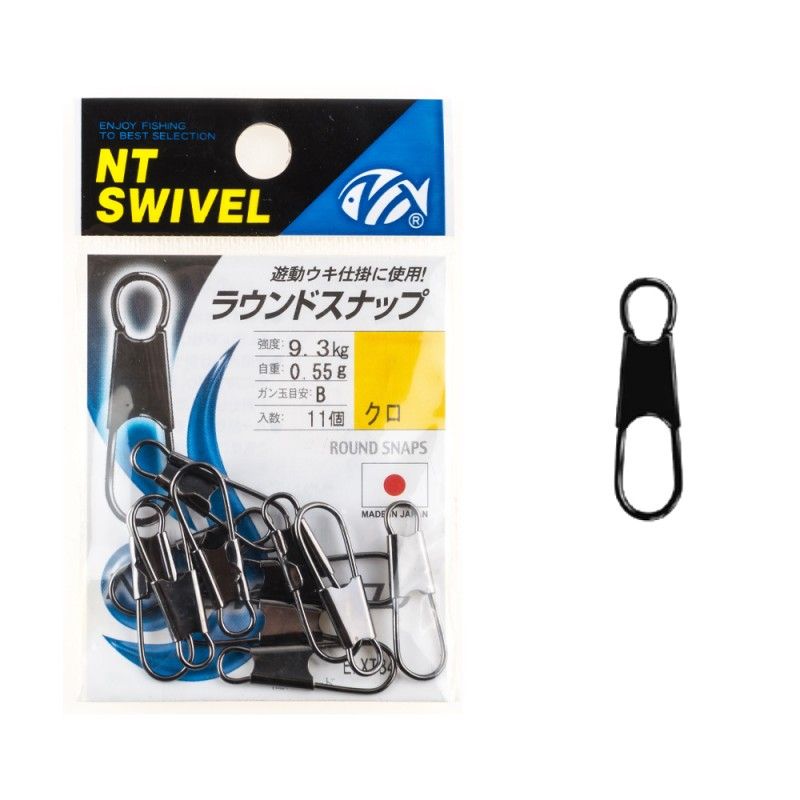 NT Swivel -Tataki Snap - size 2