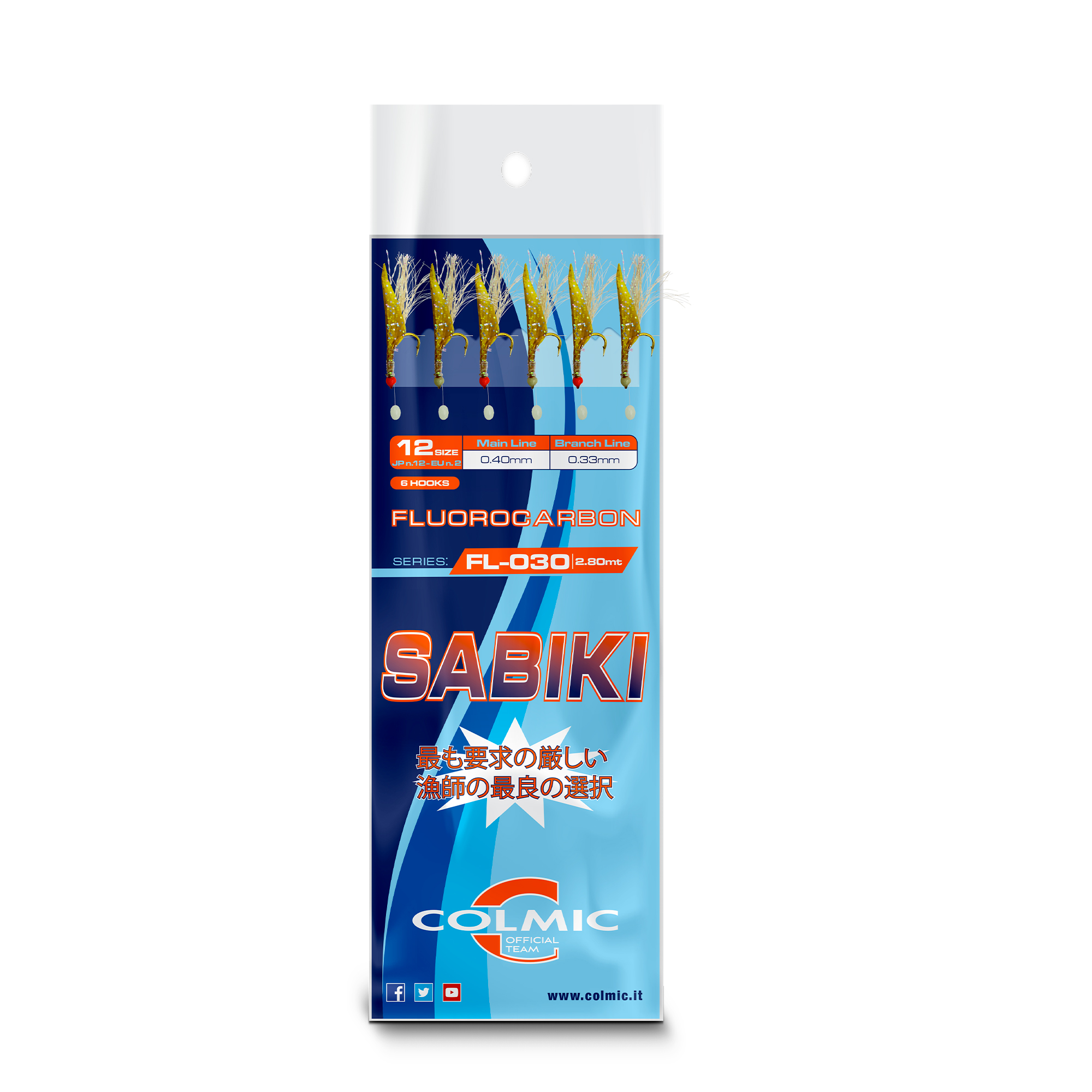 Colmic Sabiki FL-030 n.12 - 2.80 mt ( 6 ami)