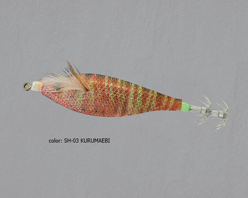 Jatsui Hama Sutte - size #2.0