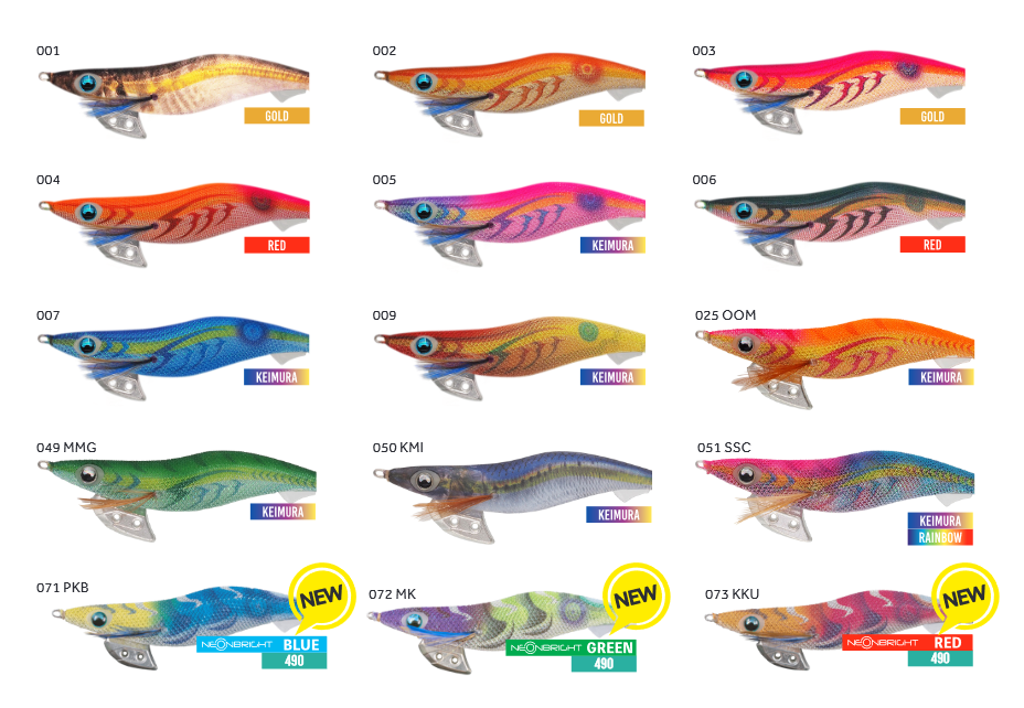 Yamashita Egi-Oh K Super Shallow #3.0 - 14.5gr - 8sec/m