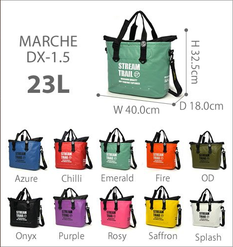 Stream Trail Marche DX-1.5