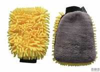 GUANTO DOUBLE-FACE BOAT LINE