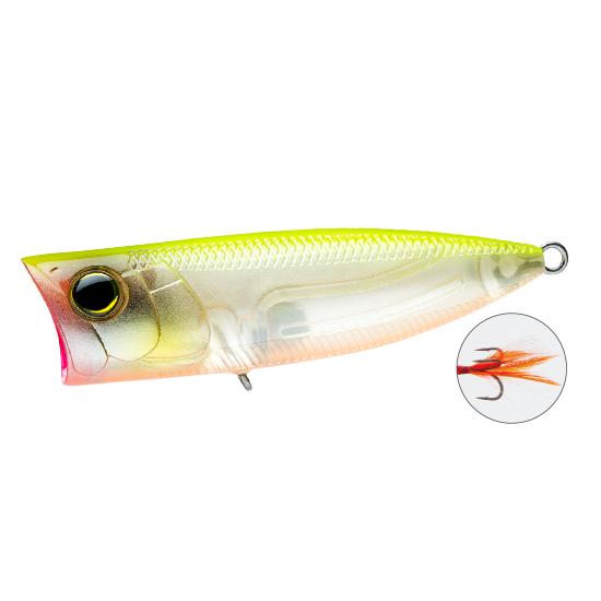 Duel Hardcore Popper 70F - 7cm - 10.5g -  Floating