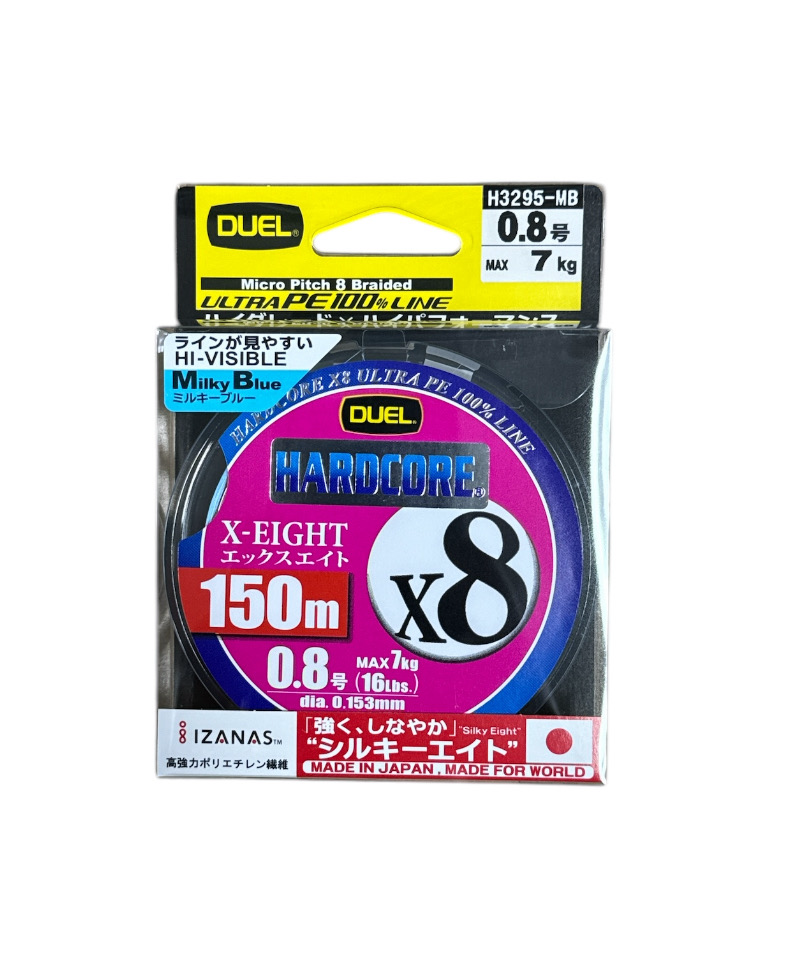 Duel Hardcore X8 150mt - Milky Blue