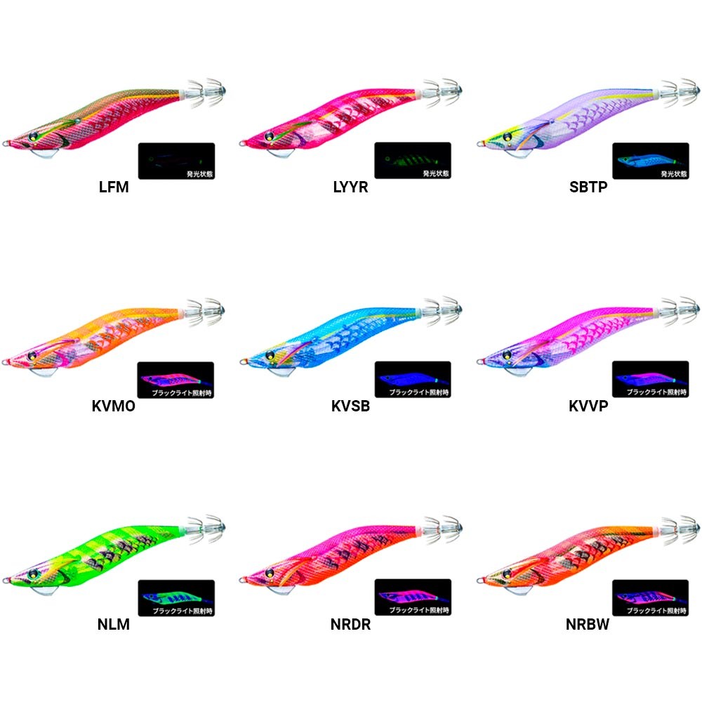 Yo-Zuri A1818 EG.AQ MAGNET SS #3.5 - 8sec./m - NEW 2025!