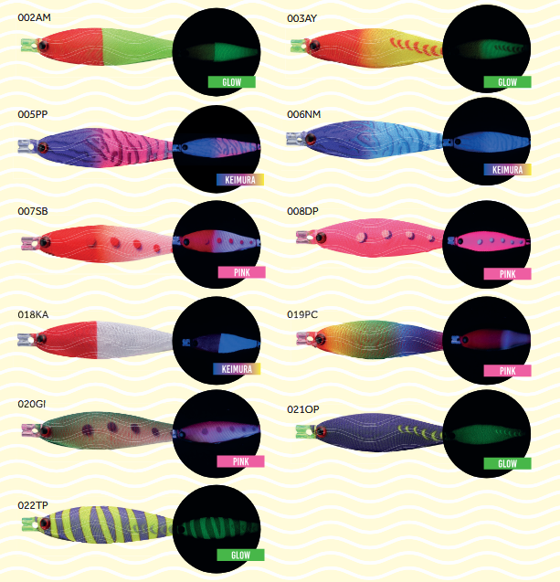 Yamashita Squish 7-2