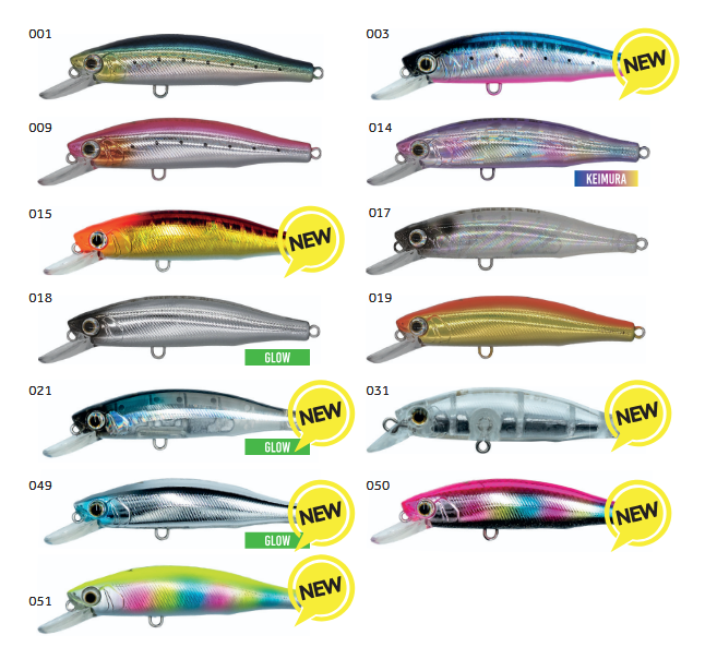 Maria Duplex S65 - 65mm - 18gr