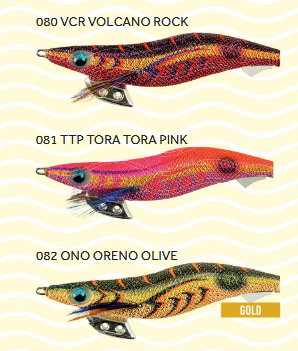 Yamashita Egi-Oh King K - #3.0 - 16gr - 3.0sec/m - New 2026!