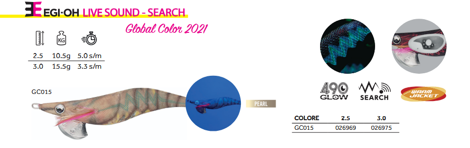 Yamashita Egi-Oh Live Sound Search #3.0 Global Color 2021