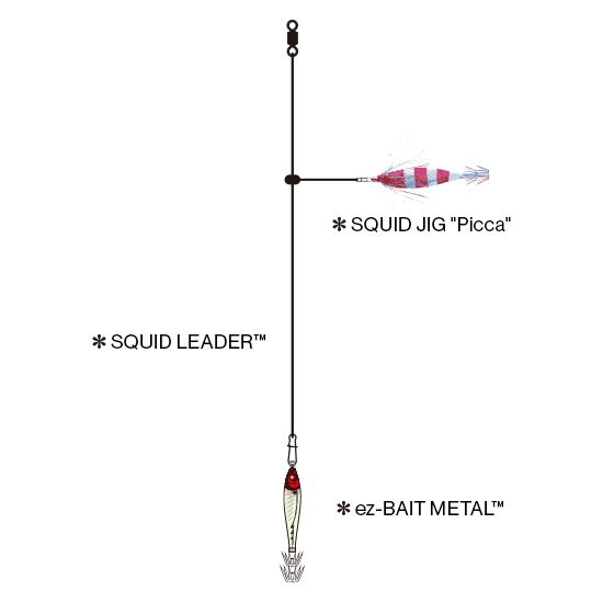 Duel Squid Jig "Picca" 80mm - A1862