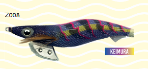 Yamashita Egi-Oh k TR Limited Color #3.0 - 16gr - 3.0sec/m