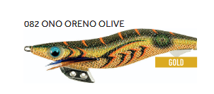 Yamashita Egi-Oh King K - #3.0 -  Shallow - 15gr - 6.0sec/m - New 2026!