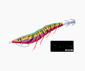 DUEL EZ-Q CAST SLOW - A1868 -  #3.0 - 13gr - 6,0 sec./m