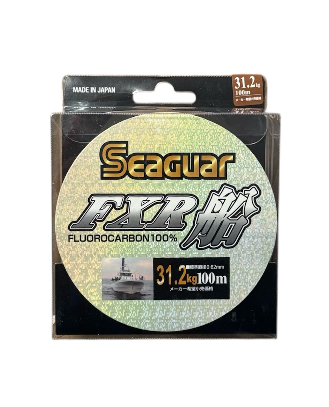 Seaguar FXR – Fluorocarbon 100 m